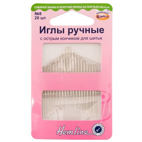 Набор игл ручных Hemline 208.8 для шитья, серебристый, N8, 20