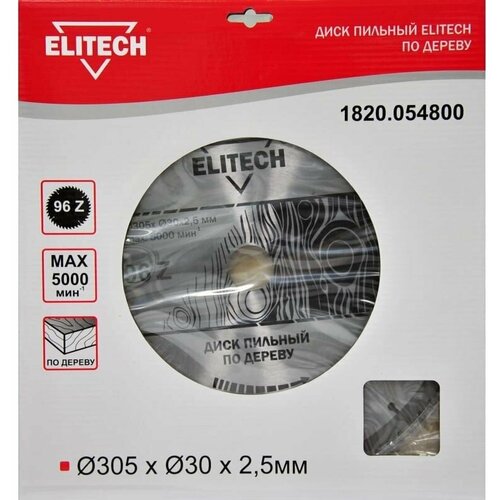 Диск пильный Elitech 305х30х2.5, 96