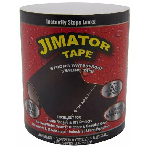 Сверхсильная клейкая лента Jimator Tape (10 * 152см), цвет ч