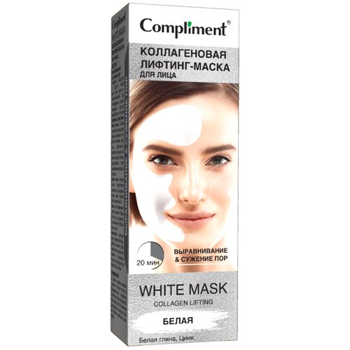 Compliment White Mask коллагеновая Лифтинг-маска выравнивание и сужение пор,