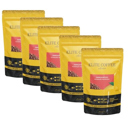 Капсулы для кофемашин  Яндекс Маркет Кофе в капсулах Elite Coffee Collection Лимончелло, 50 капсу