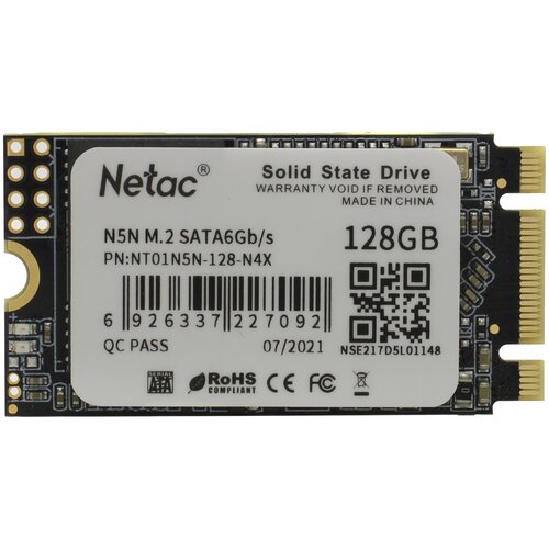 SSD диск NETAC M.2 (2242) N5N 128Gb SATA III 3D NAND NT01N5N