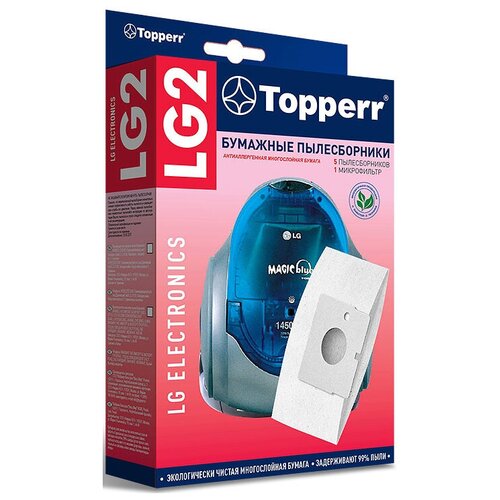 Бумажный пылесборник Тopperr LG 2 для пылесосов Topperr 1469