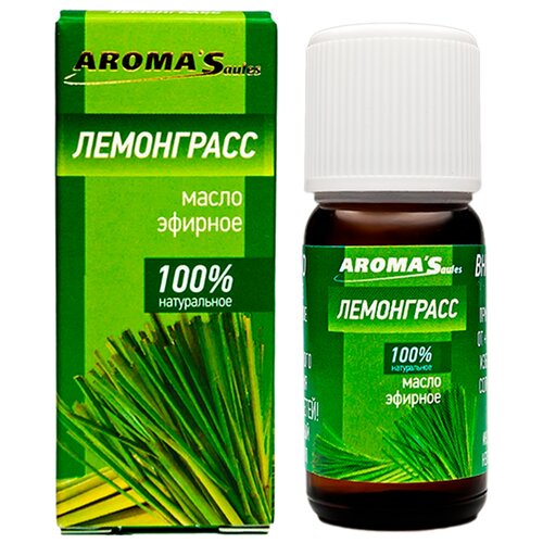 AROMA'Saules эфирное масло Лемонграсс, 10 мл