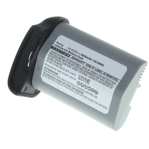 Аккумуляторная батарея iBatt 2600mAh для Canon EOS-1D X, EOS