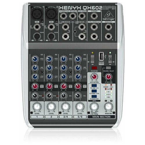 Микшерные пульты  Яндекс Маркет Behringer Xenyx QX602MP3 - Микшерный пульт