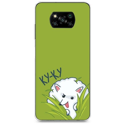 Силиконовый чехол Wow собака на Xiaomi Poco X3 Pro / Сяоми