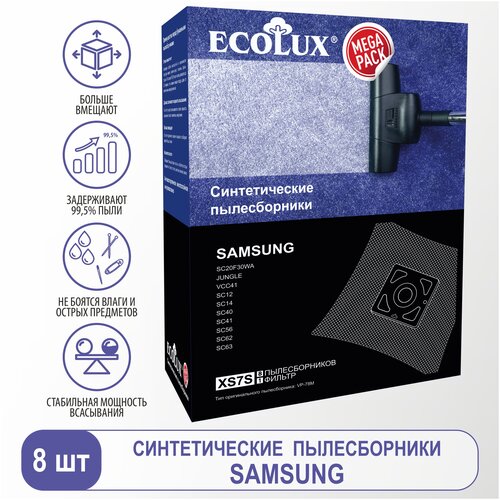 Ecolux Пылесборник синтетический для пылесоса Samsung (Тип V