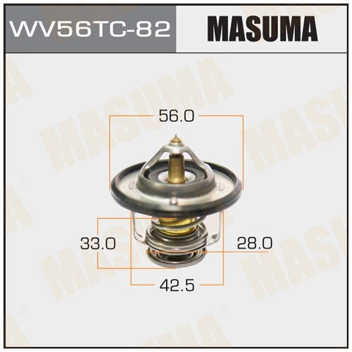 Термостат Toyota Dyna, Estima, Land Cruiser Prado (J90, J120