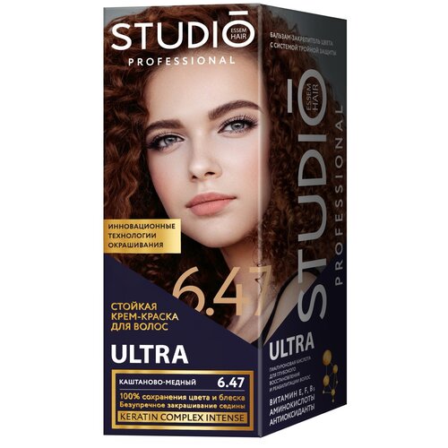 Essem Hair Studio Professional Ultra особо стойкая крем-краска для седых волос,