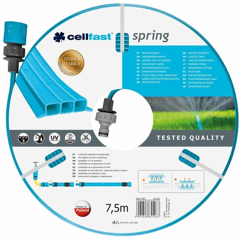 Шланг для капельного полива Cellfast Spring, перфорированный