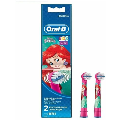 Насадка для зубных щеток Oral-B Stages Kids EB10 Русалочка (2