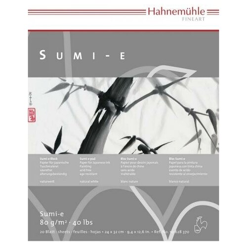 Альбом для каллиграфии Hahnemuhle SUMI-E 30x40 см 20 л 80 