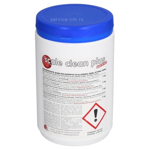 Средство для декальцинации Scale Clean Plus,