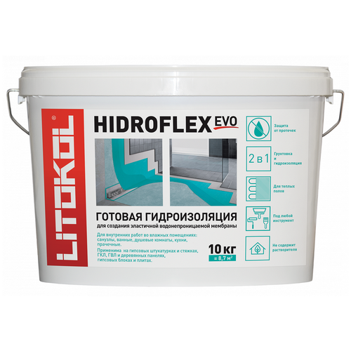 LITOKOL HIDROFLEX 10 кг