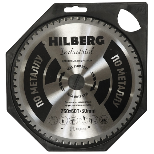 Диск пильный Hilberg Industr Металл 250*30*60Т