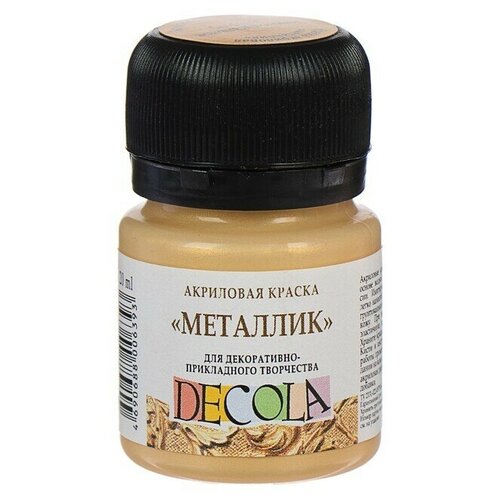 Краска акриловая Невская палитра Metallic 20 мл Декола 492