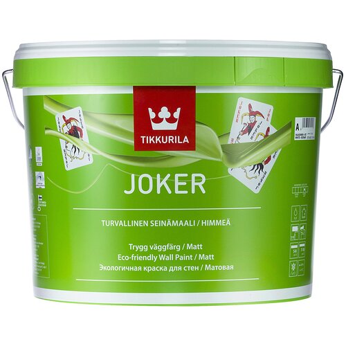 Краска акриловая Tikkurila Harmony Satin (Joker) влагостойкая моющаяся матовая