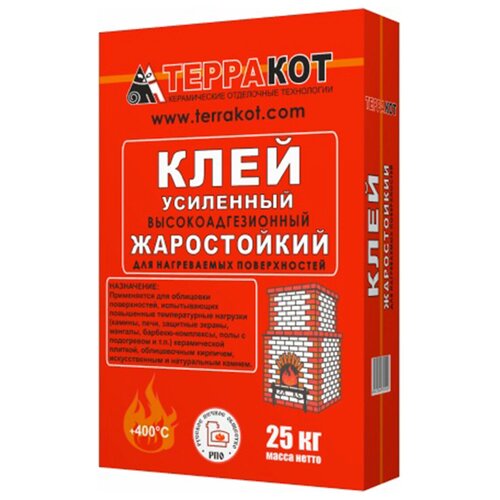 Терракот Клей для печной плитки жаростойкий (25кг)