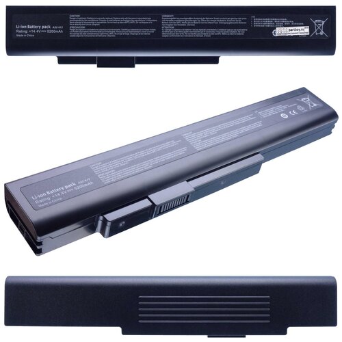 Аккумулятор MSI A32- A15 14.4V 5200mAh