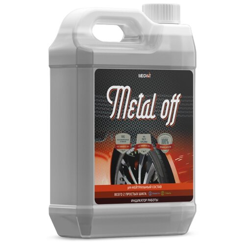 Очистители и полироли Очиститель дисков Megvit Metal Off, 5 л, 5