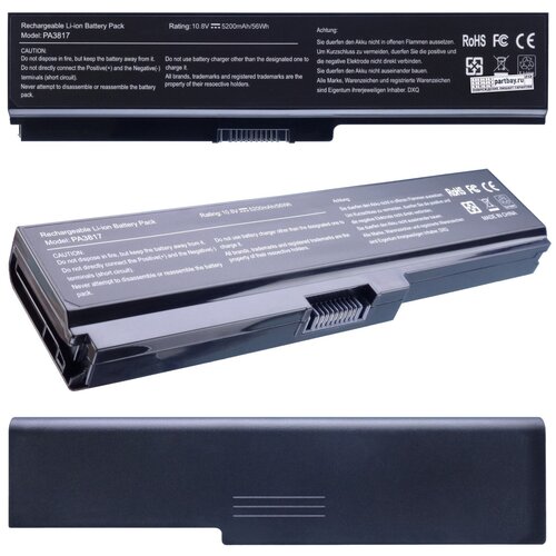 Аккумулятор для Toshiba PA3817 10.8V 5200mAh