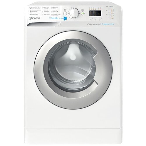 Стиральная машина Indesit BWSA 61051 WSV RU