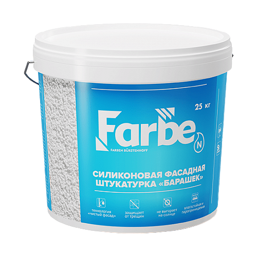 Силиконовая фасадная штукатурка «Барашек» Farbe 25кг