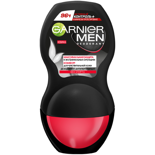 Дезодорант-антиперспирант ролик Garnier Men Активный контроль Клинически протестировано, 50 мл