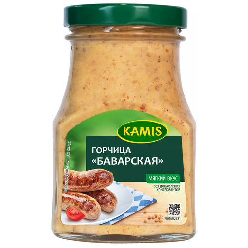 Горчица и хрен Горчица KAMIS Баварская, 180 г