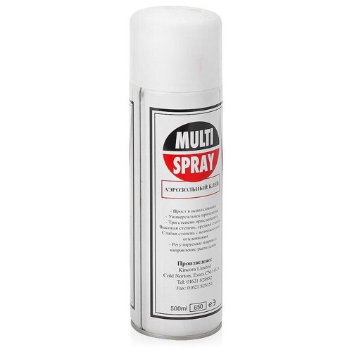 Multi Spray 500мл аэрозольный универсальный клей Мультиспрей