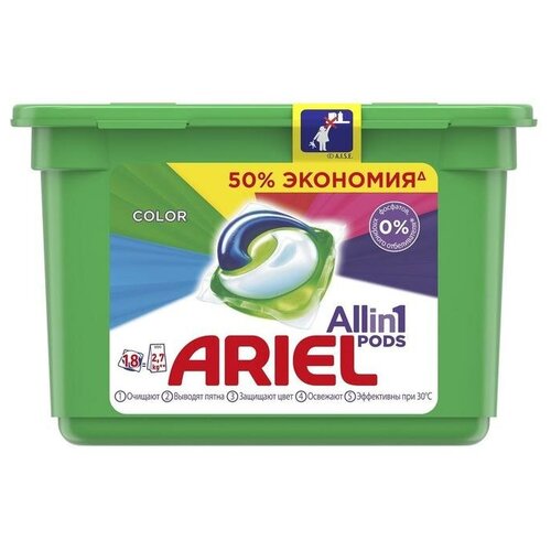  Капсулы для стирки Ariel Liquid Capsules Color, 18 шт