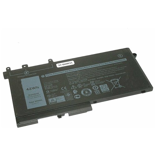 Аккумулятор Vbparts для Dell 5280 5490 11.4V 4254mAh 4YFVG 0