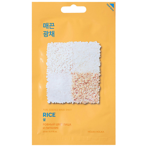 Тканевая маска против пигментации Pure Essence Mask Sheet Rice, рис Holika