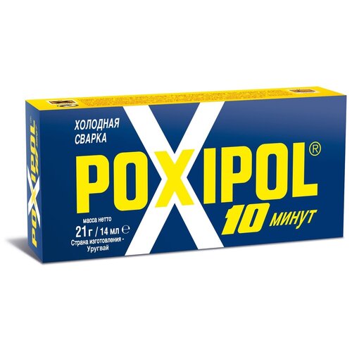 Клей холодная сварка Poxipol 00266, 21 г, 14