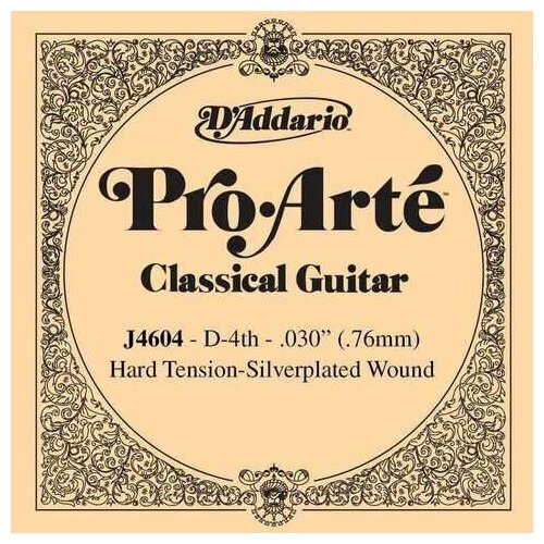 Струна D'Addario J4604 Pro-Arte, 1 уп.