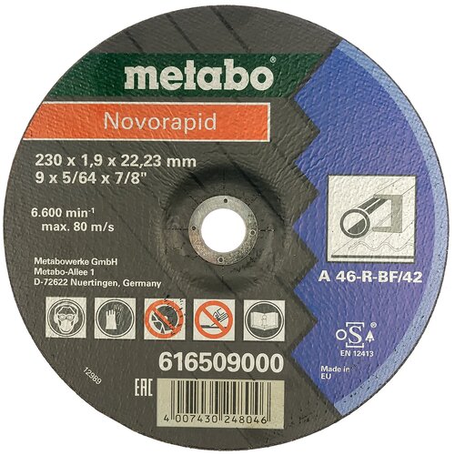 Круг отрезной METABO Novorapid 230x1,9x22,23 (616509000)