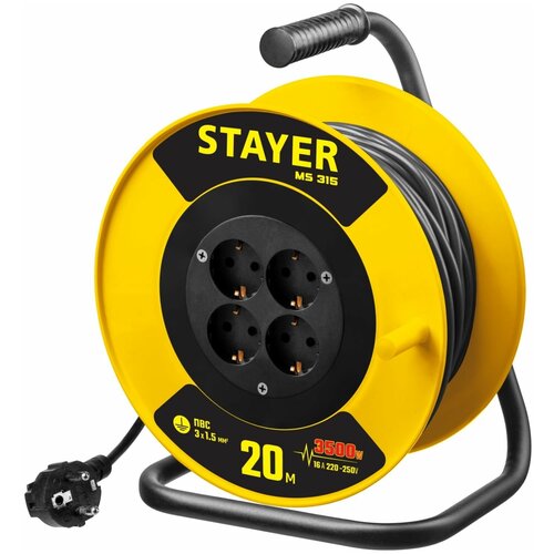 Удлинитель на катушке силовой STAYER 4 розетки 20м 55078-20 16А IP20 с/з