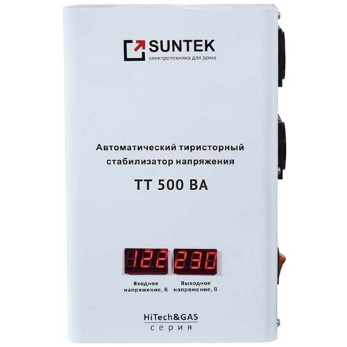 Стабилизатор напряжения однофазный SUNTEK HiTech&GAS ТТ 500 ВА белый 500 ВА 500