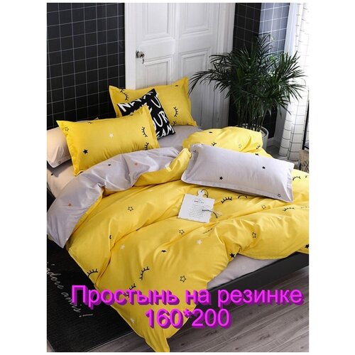 Комплект постельного белья Grazia Textile DG2-50/D002R140, П