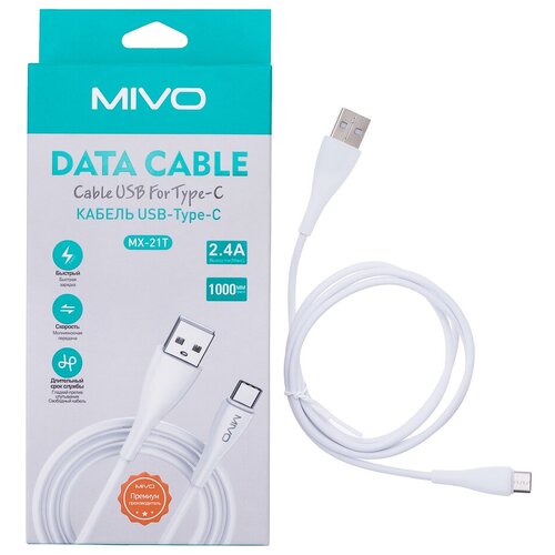 Кабель USB-Type-C MIVO MX-21Т 1 м, 5 В/ 2.4 А зарядное устро