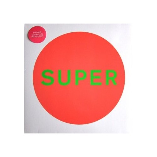 Pet Shop Boys - Super (LP белая)