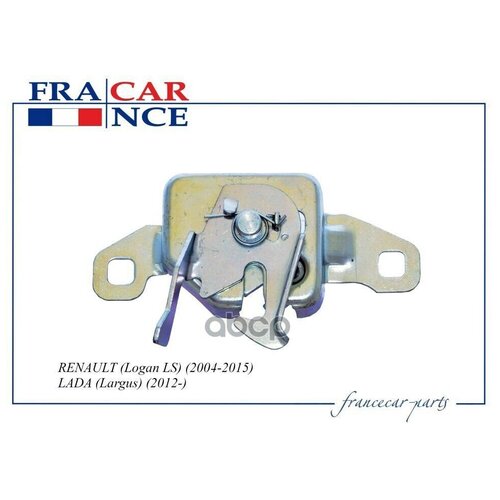 Замок капота francecar арт. fcr210372 - Francecar арт. c93d9