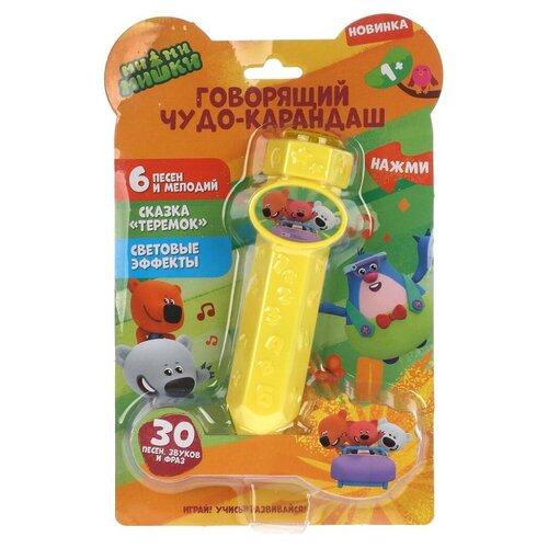 игрушки_разв.игры_говорящий чудо-карандаш ми-ми-мишки 30 пес