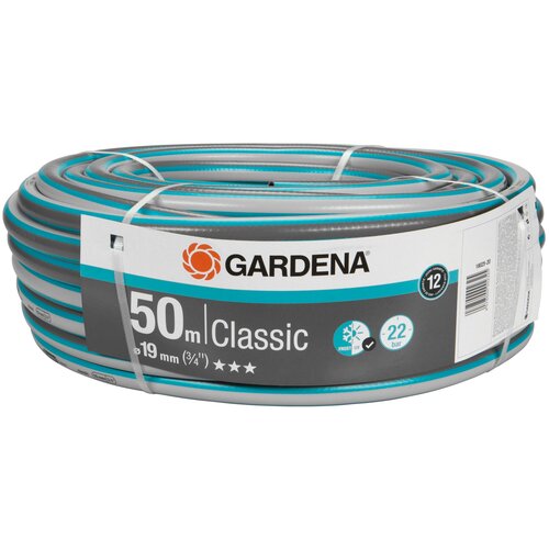 Шланг GARDENA Classic, 3/4 (19 мм), 50