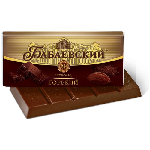 Шоколад Бабаевский горький, 58,5% какао, 90