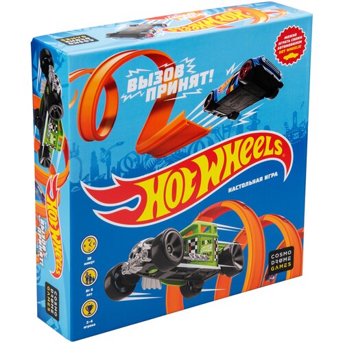 Настольная игра Cosmodrome Games Hot Wheels. Вызов принят!