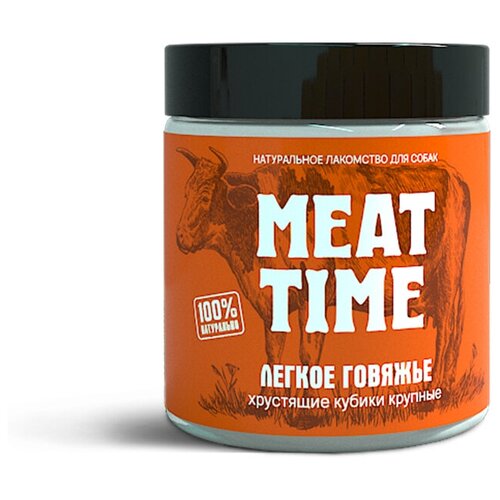 Лакомство MEAT TIME для Собак Легкое говяжье Хрустящие кубик