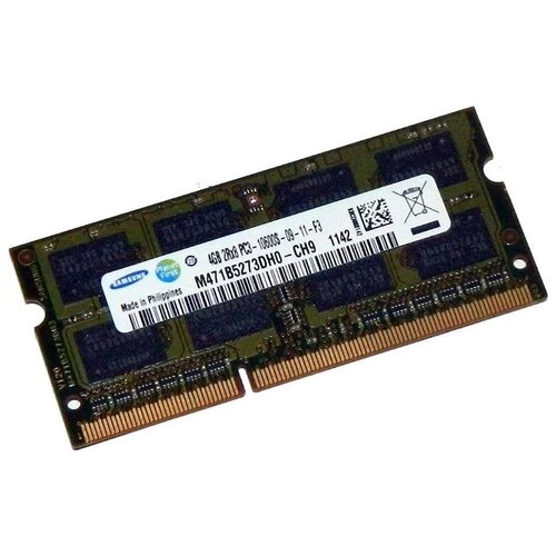 Оперативная память Samsung Basic 4 ГБ DDR3 1333 МГц SODIMM CL9