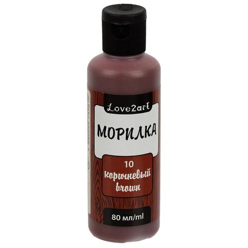 Морилка Love2art 80 мл, 02, черное дерево (LAS-80)